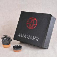 【建窑陶瓷研究所】无为而乐茶具七件组（黑）